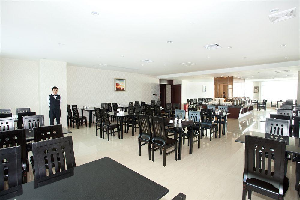 Oubon International Hotel Cantão Exterior foto
