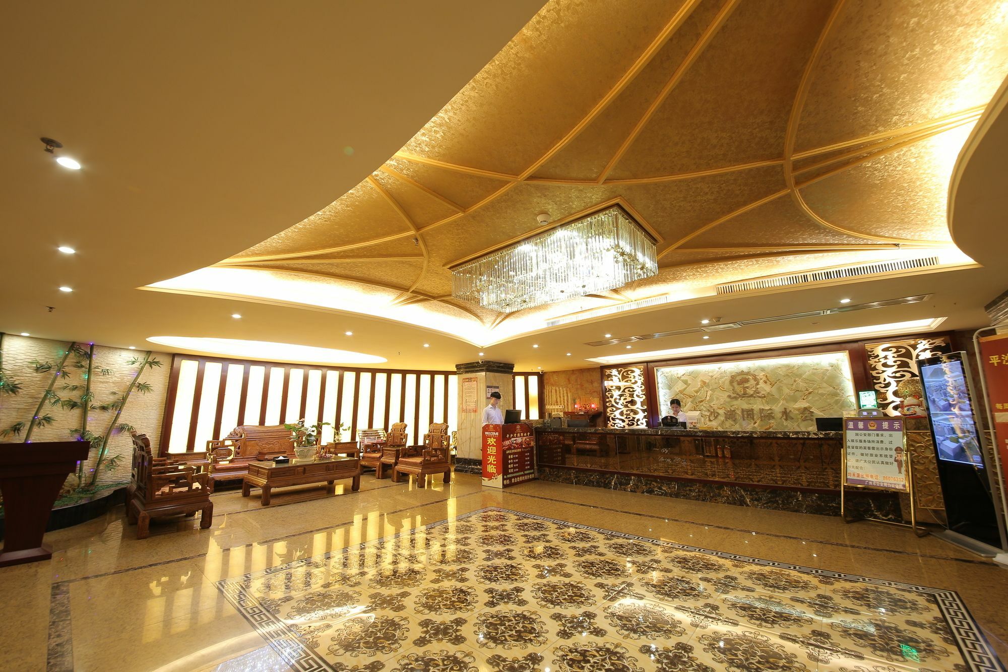 Oubon International Hotel Cantão Exterior foto